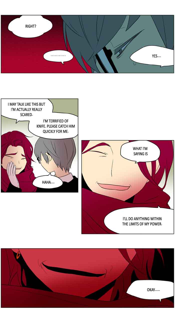 I Dont Want This Kind Of Hero 189 20