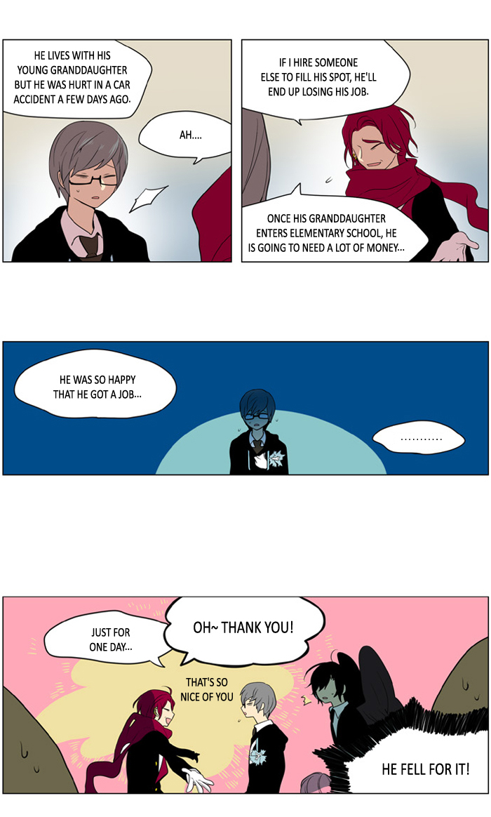I Dont Want This Kind Of Hero 190 21