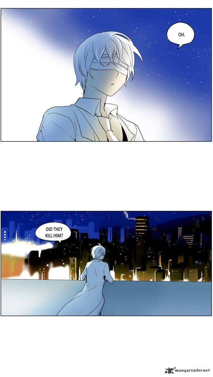 I Dont Want This Kind Of Hero 192 23