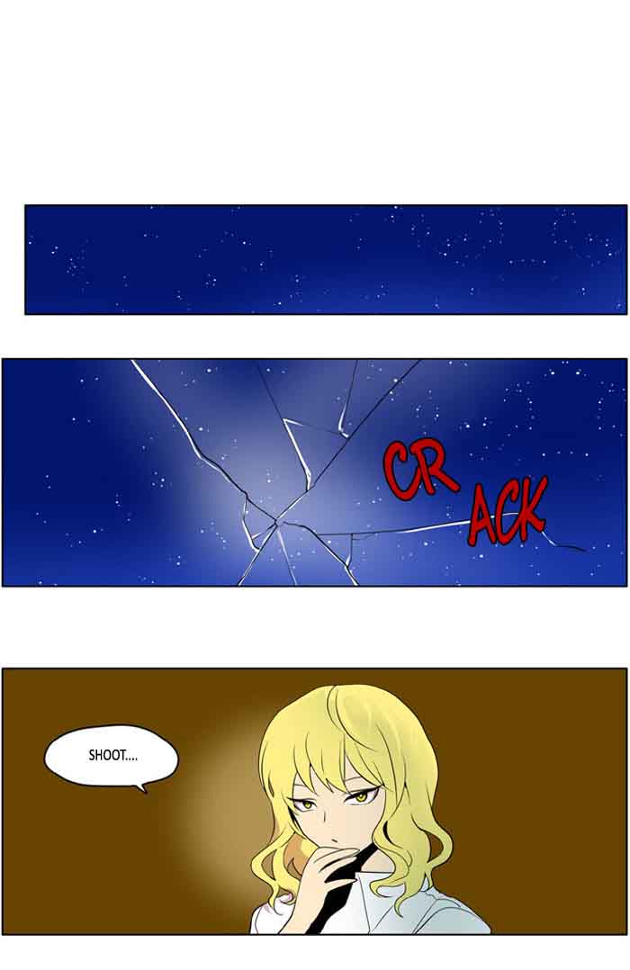 I Dont Want This Kind Of Hero 193 1