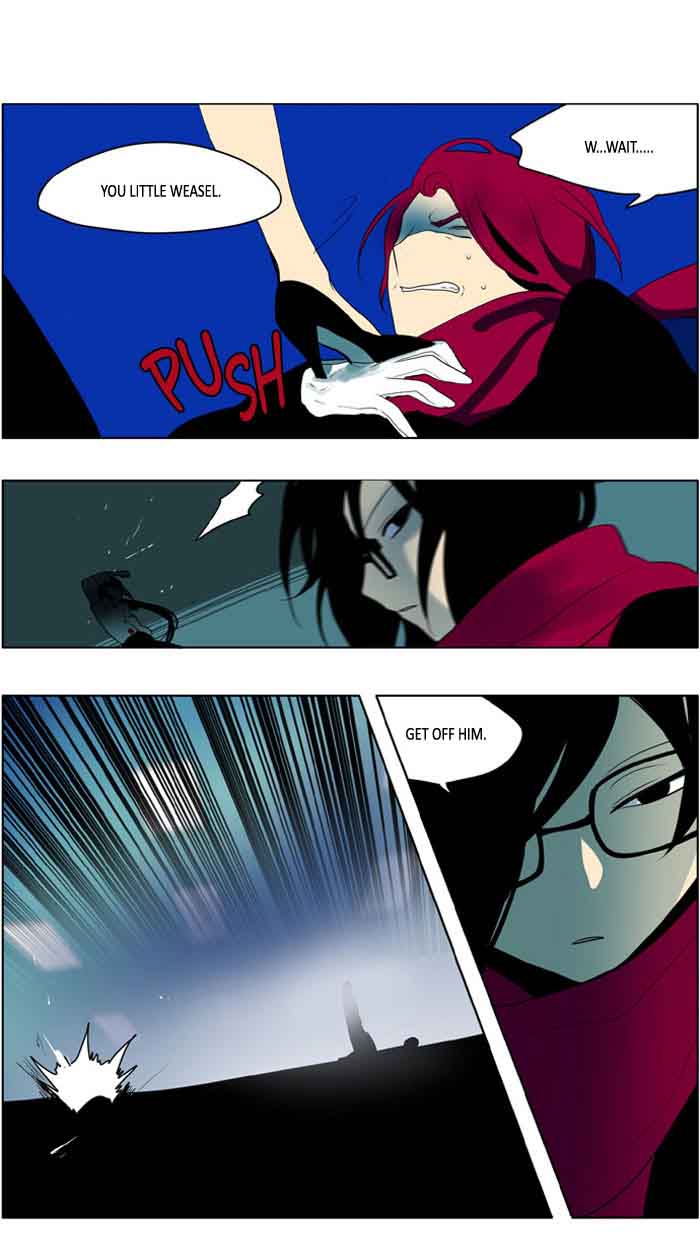 I Dont Want This Kind Of Hero 193 10