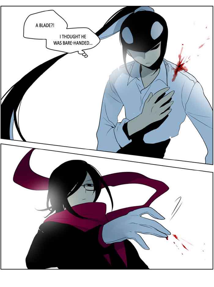 I Dont Want This Kind Of Hero 193 3