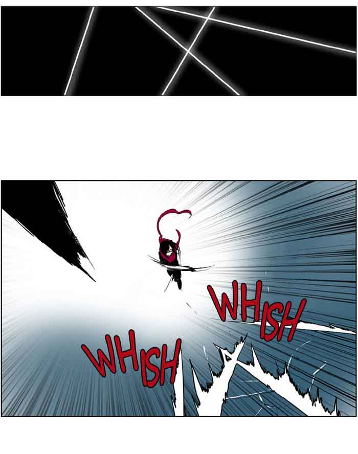 I Dont Want This Kind Of Hero 193 4