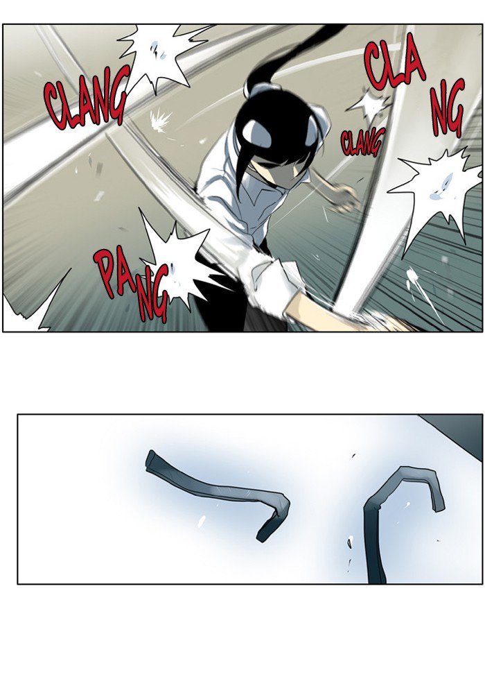I Dont Want This Kind Of Hero 196 14