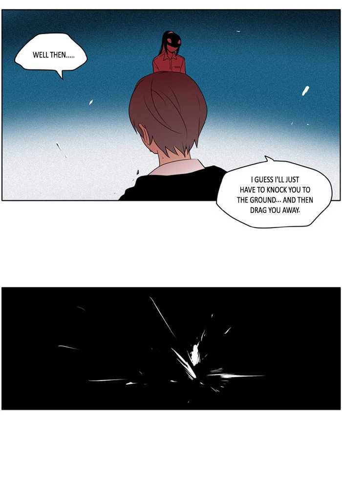 I Dont Want This Kind Of Hero 196 17