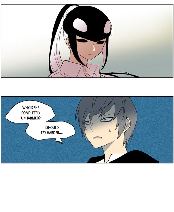 I Dont Want This Kind Of Hero 196 18