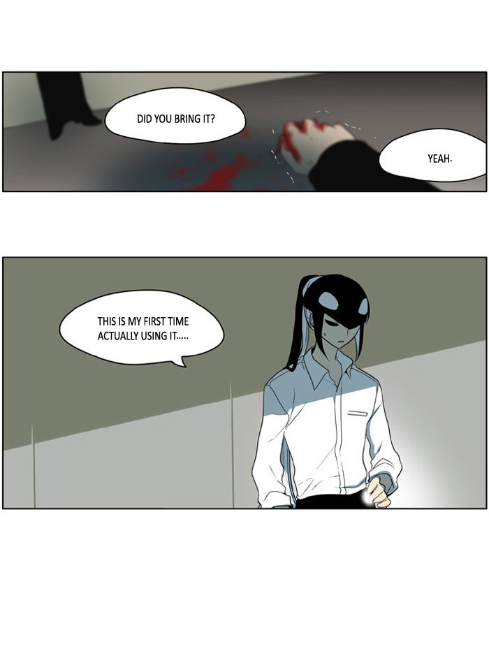 I Dont Want This Kind Of Hero 196 21