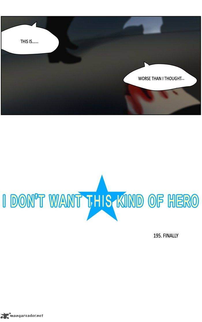 I Dont Want This Kind Of Hero 197 2