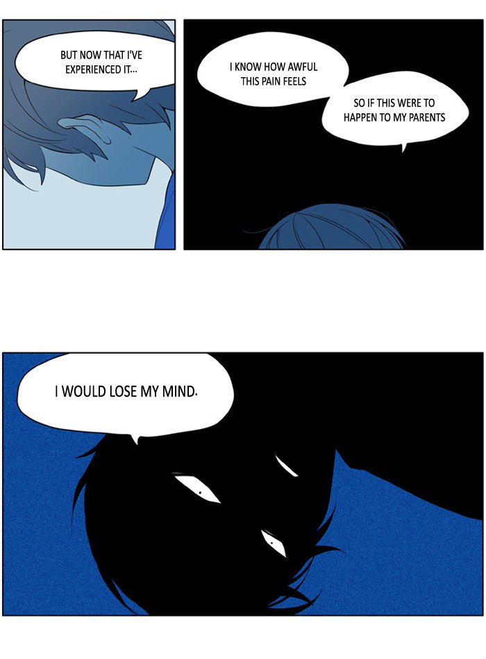 I Dont Want This Kind Of Hero 198 16