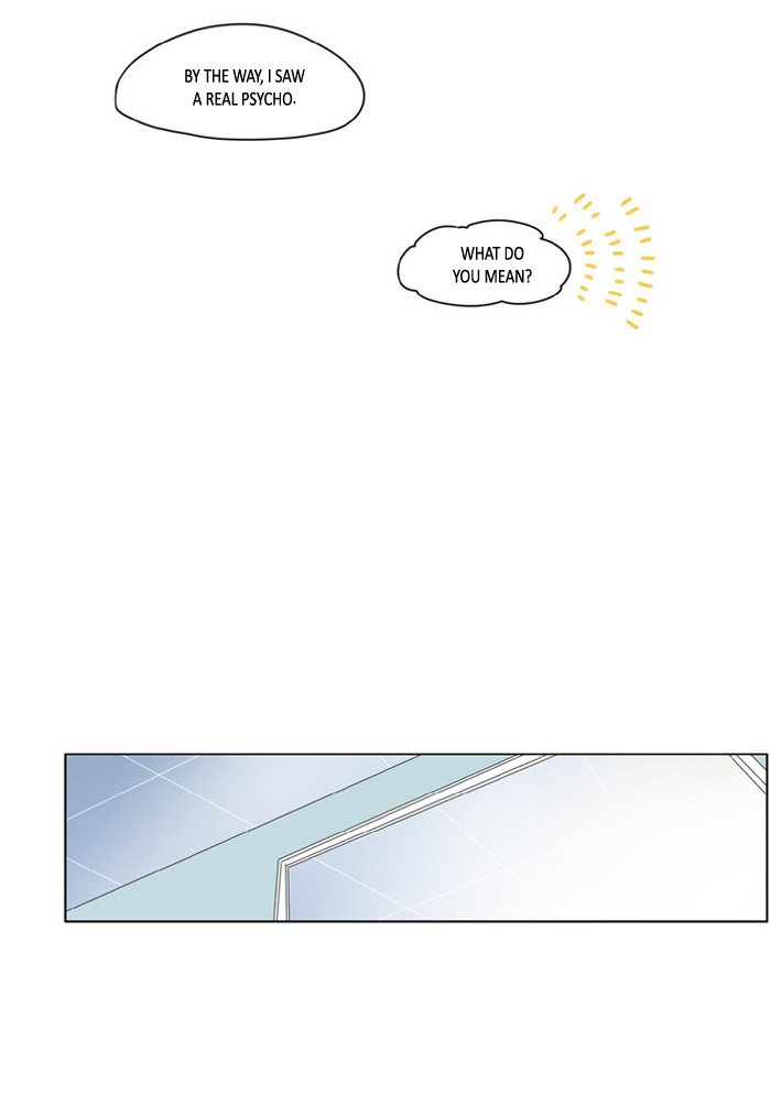 I Dont Want This Kind Of Hero 198 9