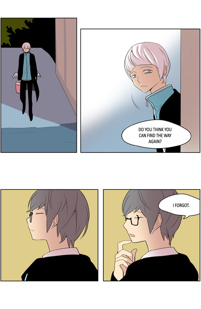 I Dont Want This Kind Of Hero 200 9
