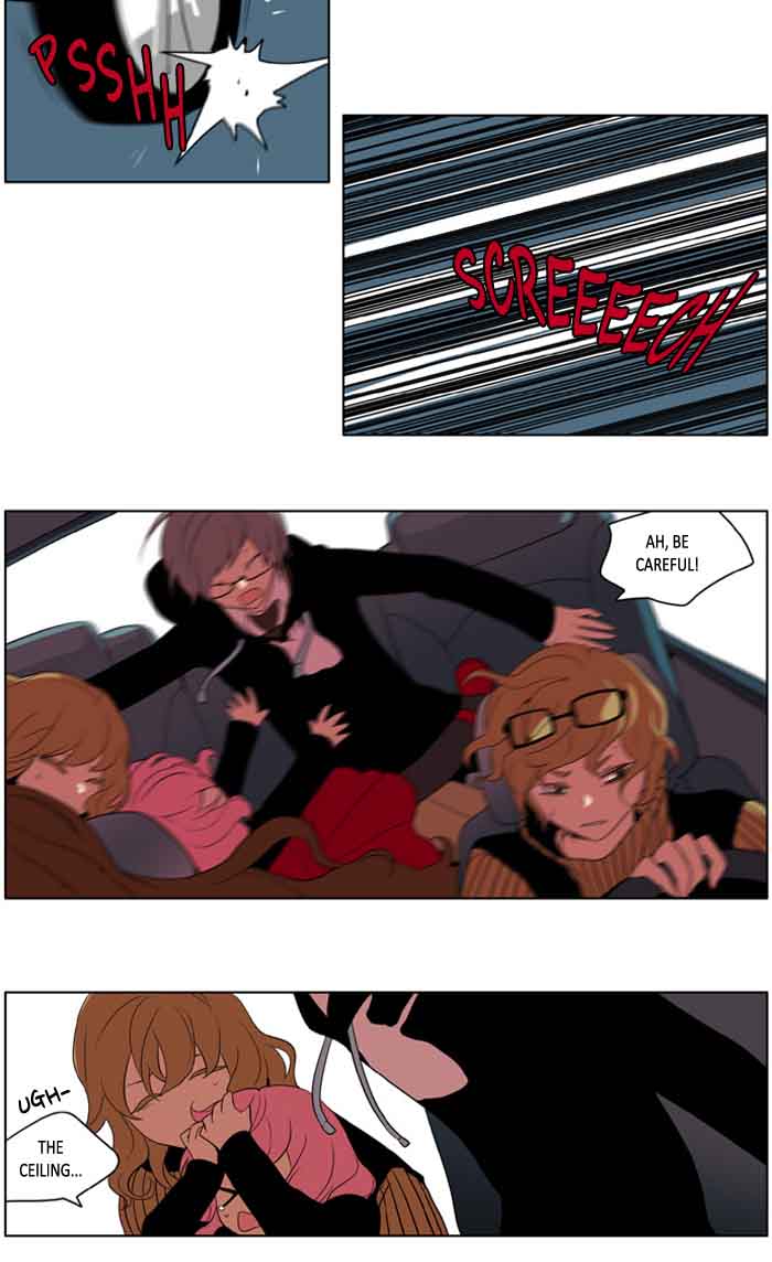 I Dont Want This Kind Of Hero 202 19