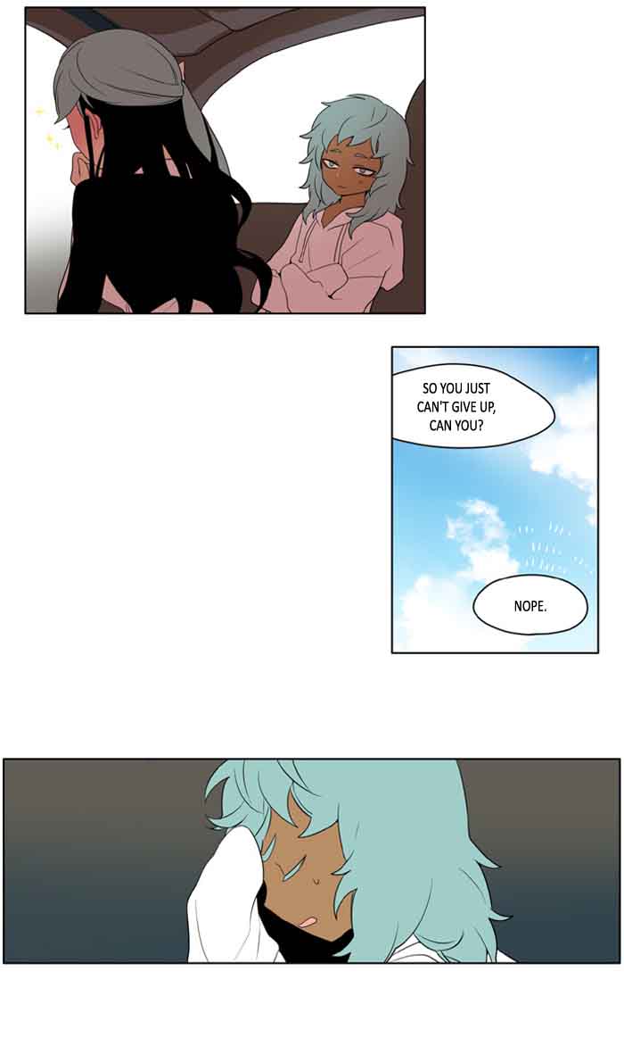 I Dont Want This Kind Of Hero 202 29