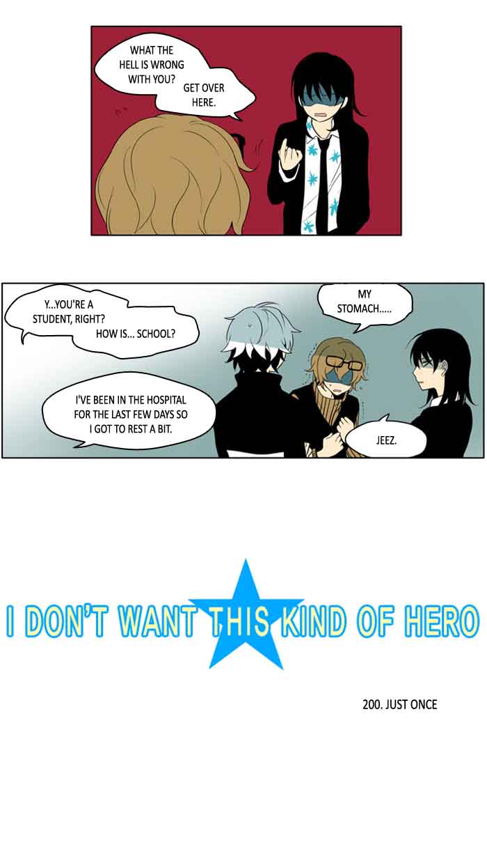 I Dont Want This Kind Of Hero 202 3