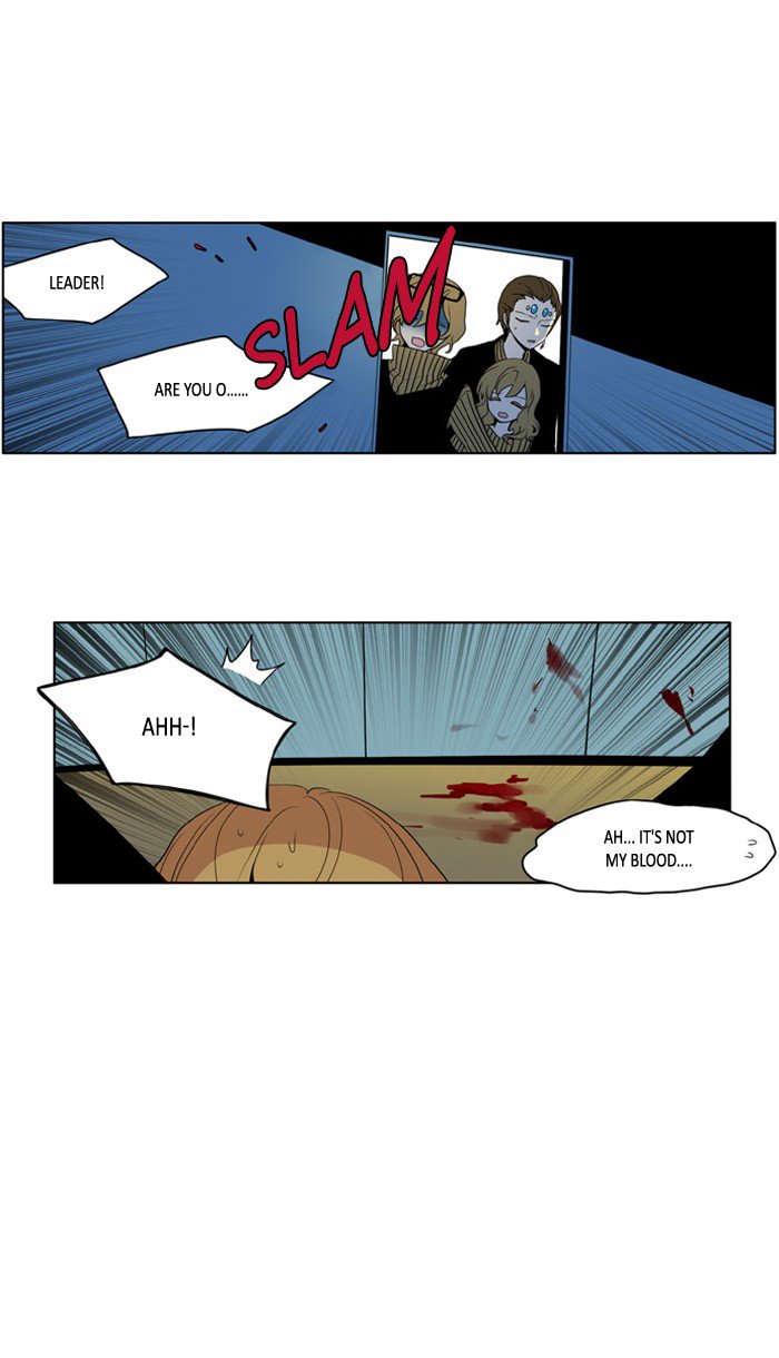 I Dont Want This Kind Of Hero 204 13