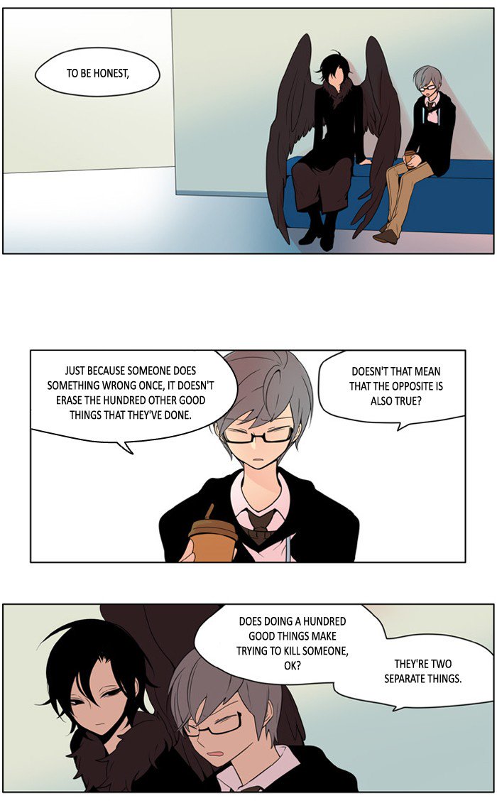 I Dont Want This Kind Of Hero 204 15