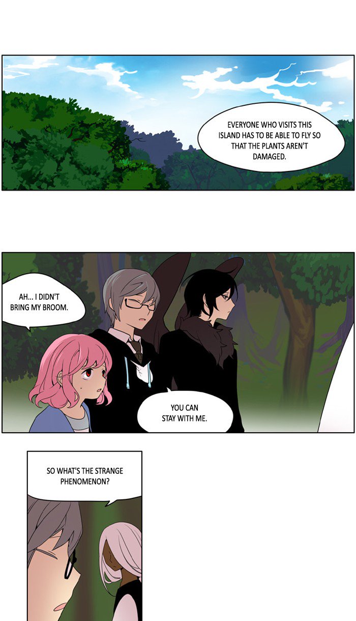 I Dont Want This Kind Of Hero 205 1