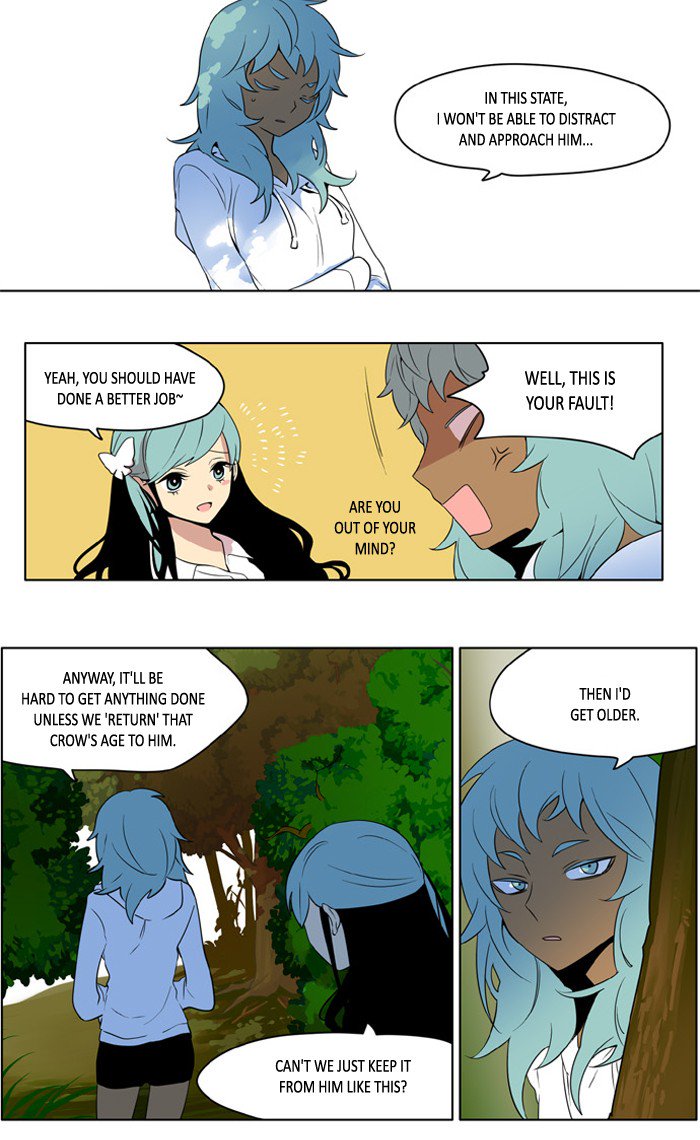 I Dont Want This Kind Of Hero 207 11