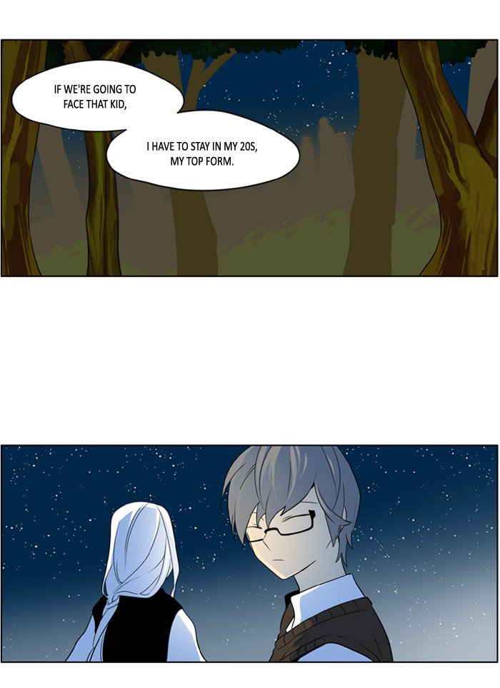 I Dont Want This Kind Of Hero 207 12