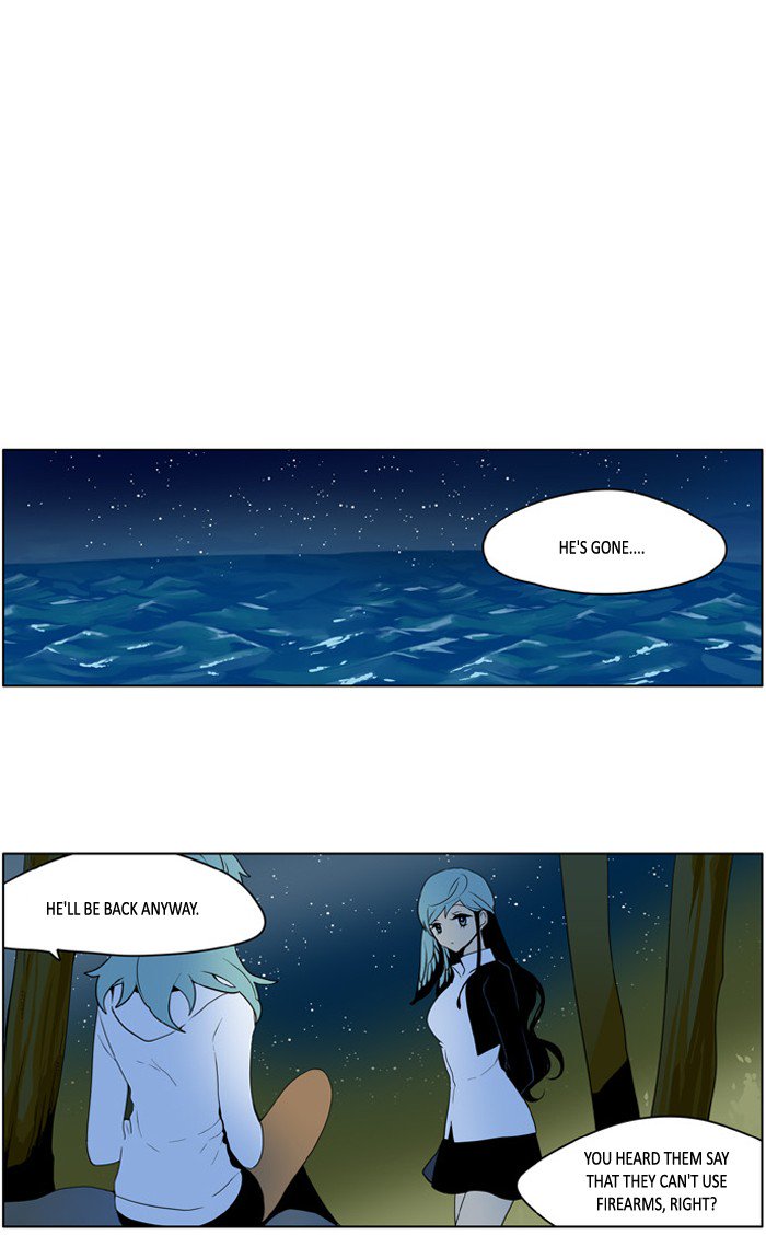 I Dont Want This Kind Of Hero 207 23