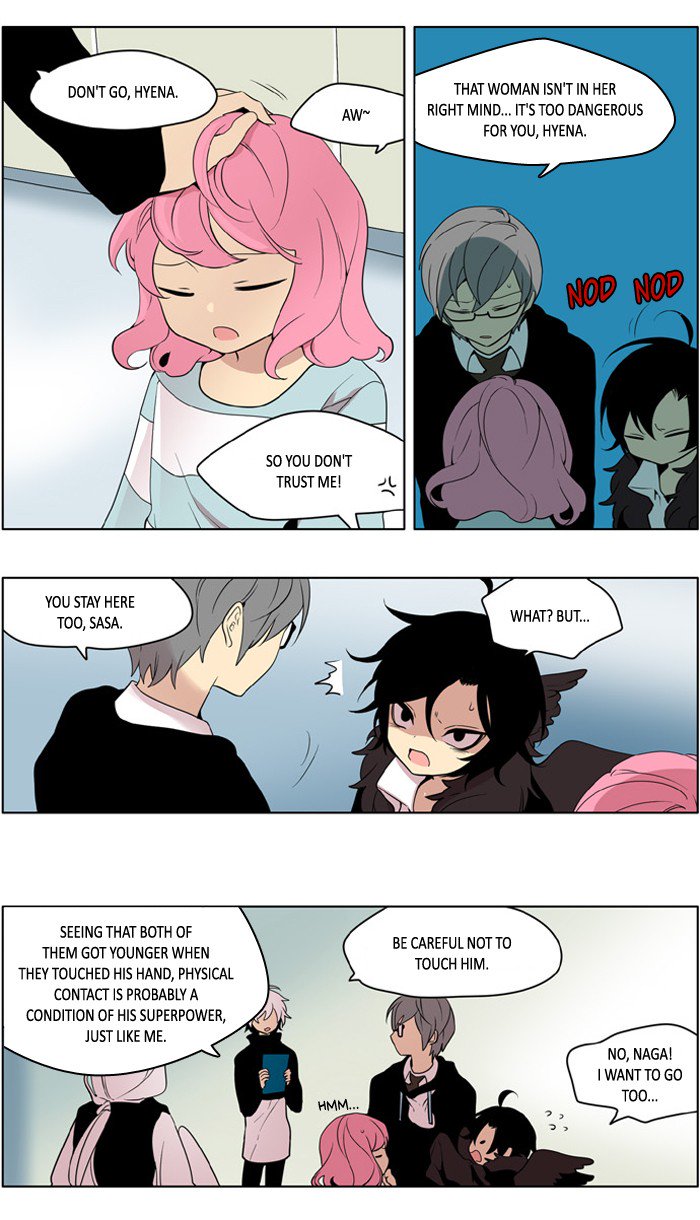 I Dont Want This Kind Of Hero 208 12