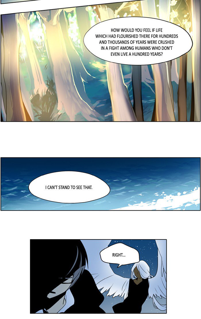 I Dont Want This Kind Of Hero 208 16