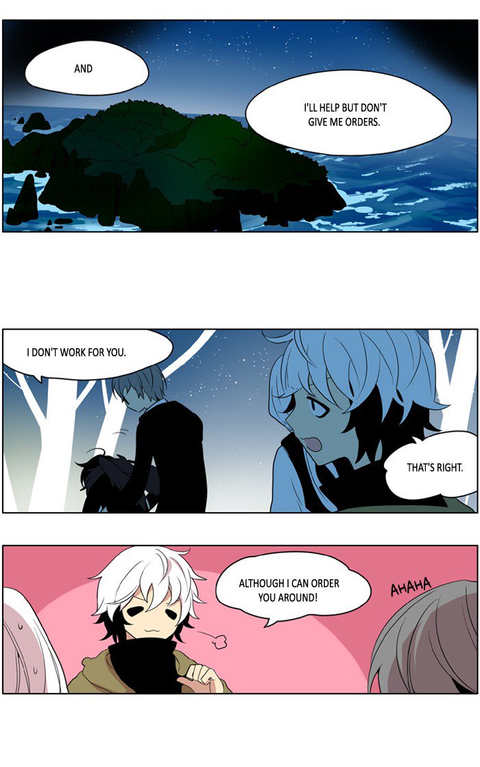 I Dont Want This Kind Of Hero 208 18