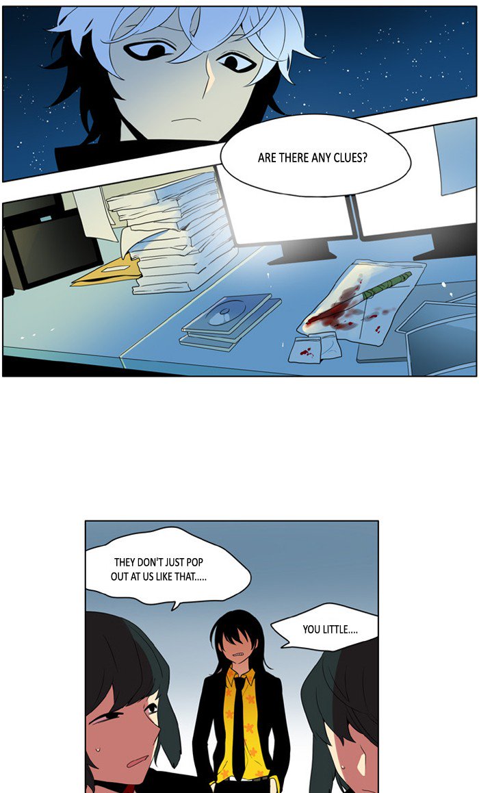 I Dont Want This Kind Of Hero 208 19