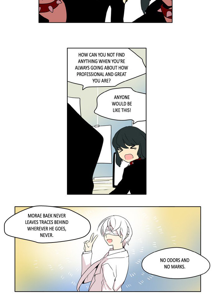 I Dont Want This Kind Of Hero 208 20