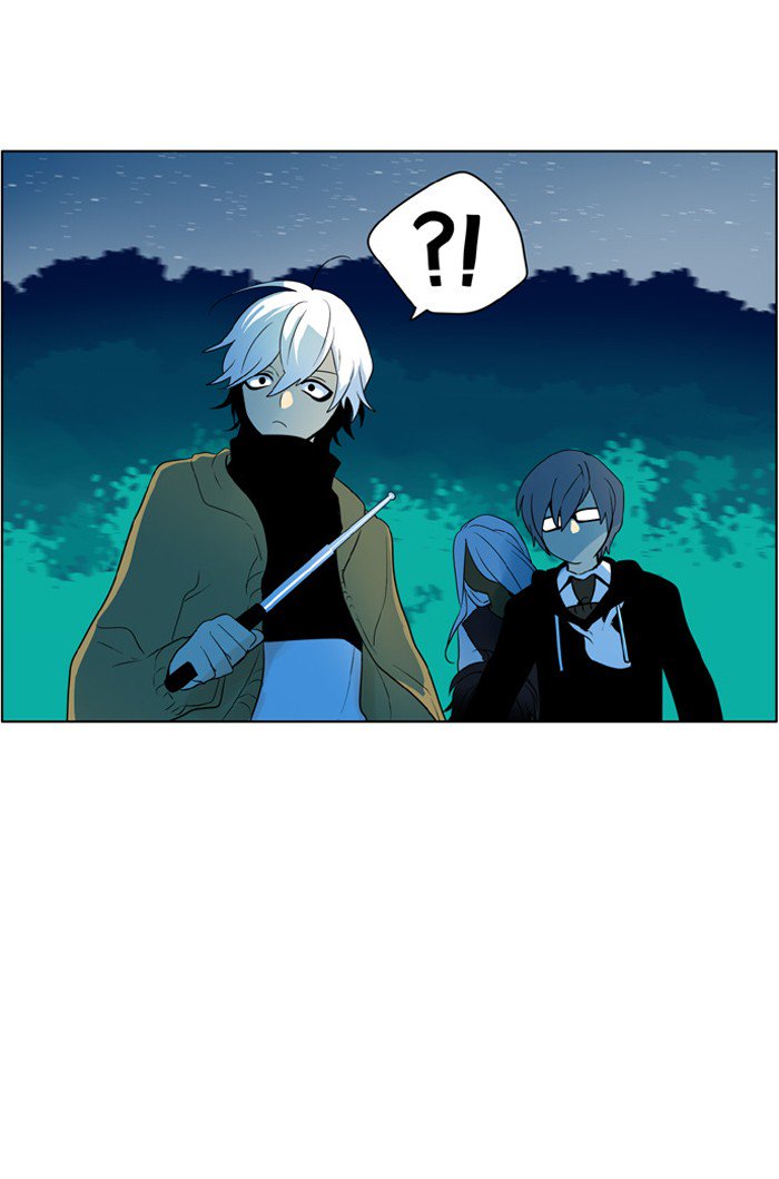 I Dont Want This Kind Of Hero 208 24