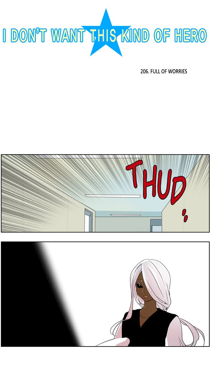 I Dont Want This Kind Of Hero 208 3