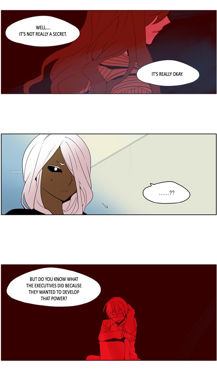 I Dont Want This Kind Of Hero 208 5