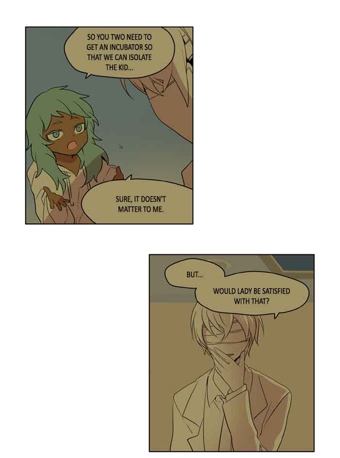 I Dont Want This Kind Of Hero 209 13