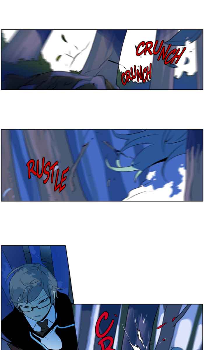 I Dont Want This Kind Of Hero 209 23