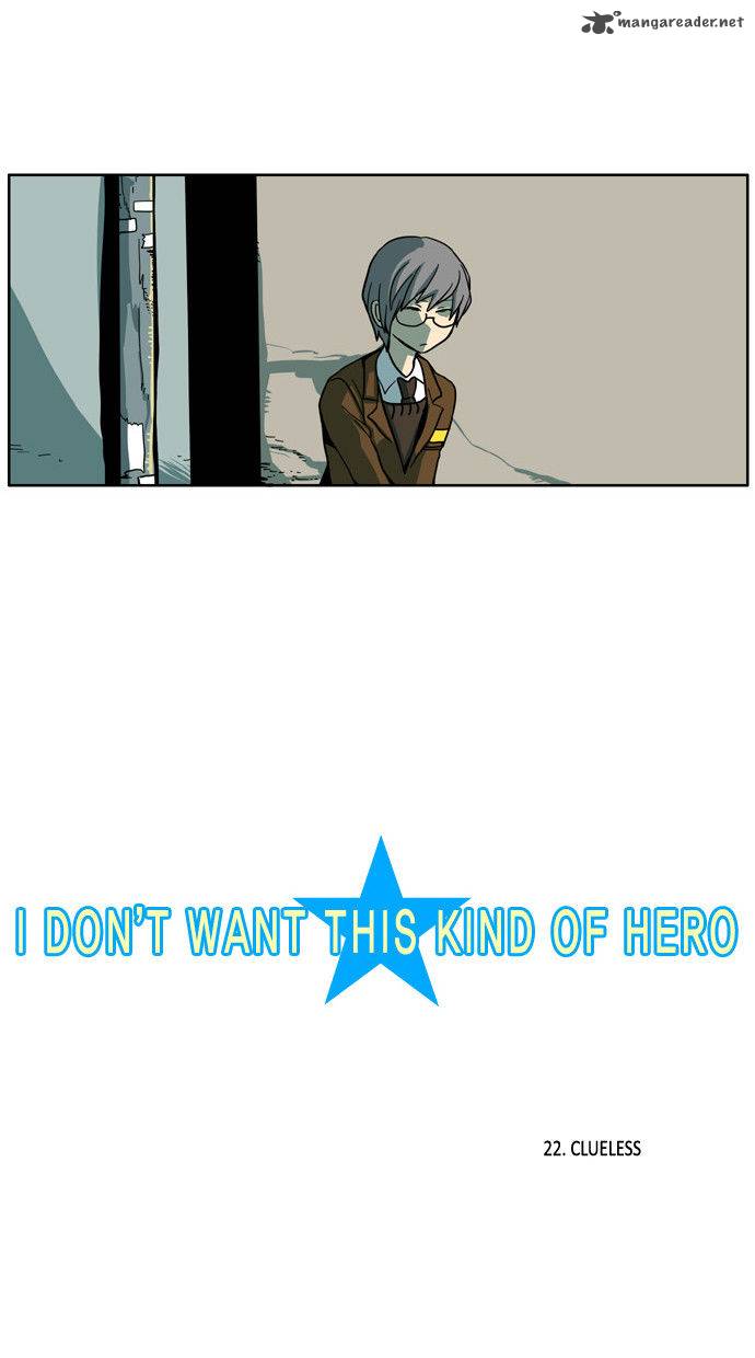 I Dont Want This Kind Of Hero 21 2