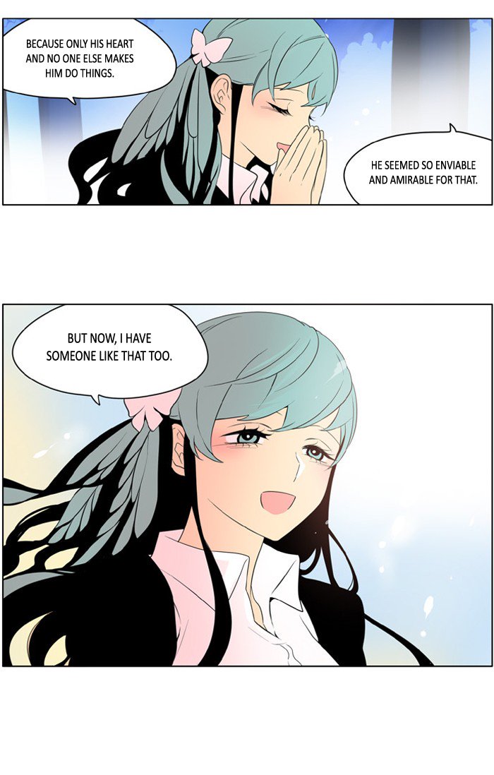 I Dont Want This Kind Of Hero 211 10