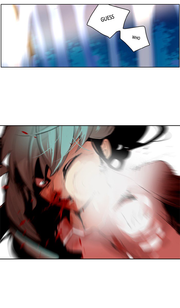 I Dont Want This Kind Of Hero 211 11