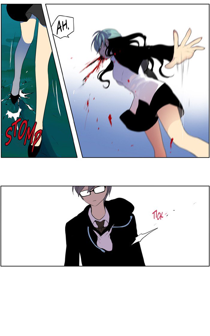 I Dont Want This Kind Of Hero 211 12
