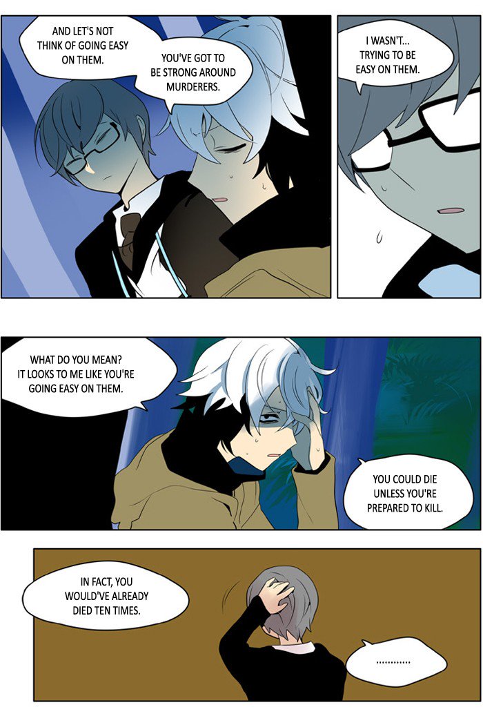 I Dont Want This Kind Of Hero 211 2