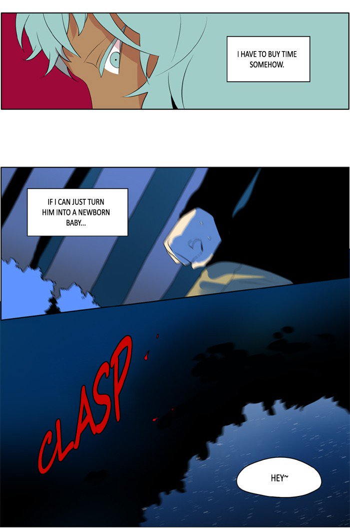 I Dont Want This Kind Of Hero 211 20