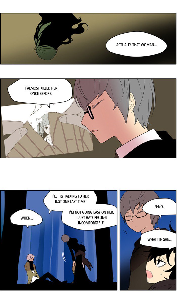 I Dont Want This Kind Of Hero 211 3