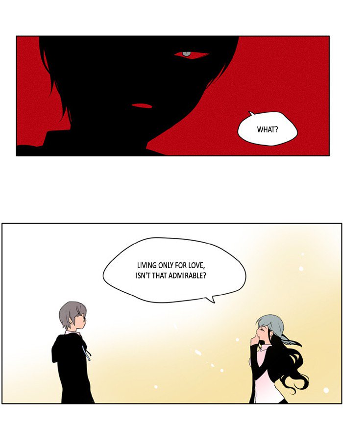I Dont Want This Kind Of Hero 211 8