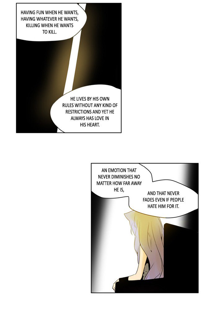 I Dont Want This Kind Of Hero 211 9