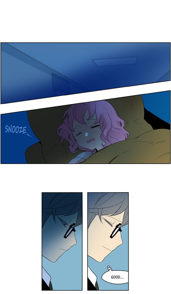 I Dont Want This Kind Of Hero 212 12