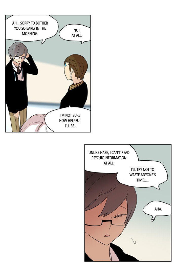 I Dont Want This Kind Of Hero 212 15