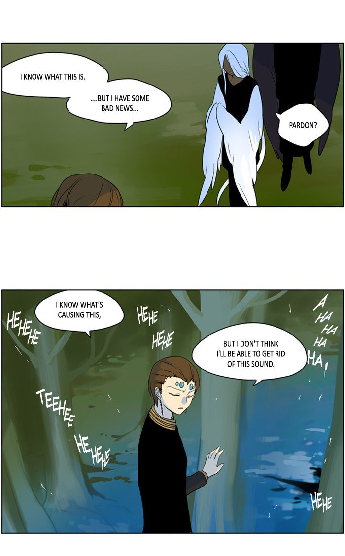 I Dont Want This Kind Of Hero 212 23