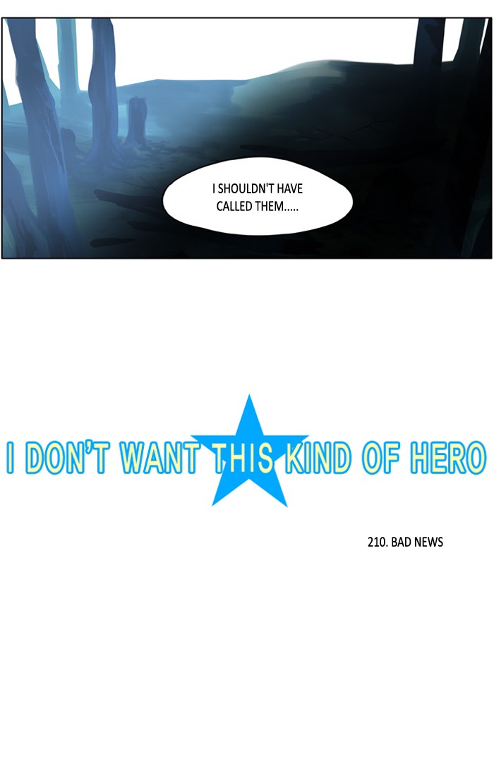 I Dont Want This Kind Of Hero 212 5
