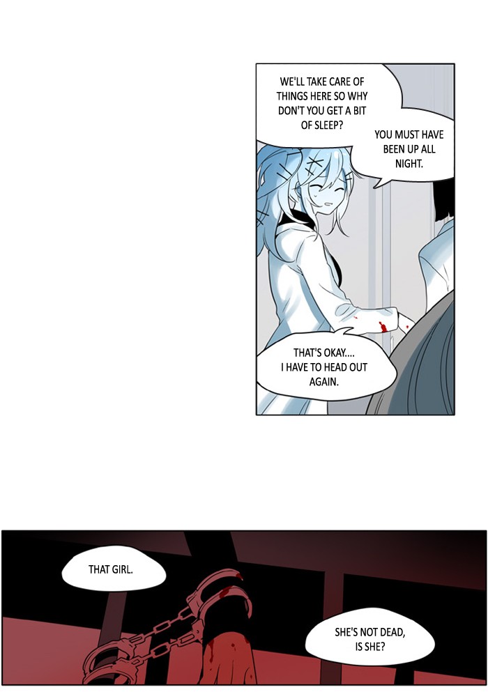 I Dont Want This Kind Of Hero 212 9