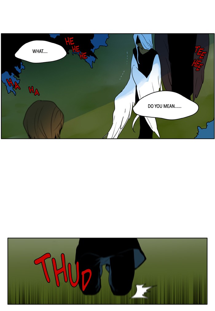 I Dont Want This Kind Of Hero 213 1