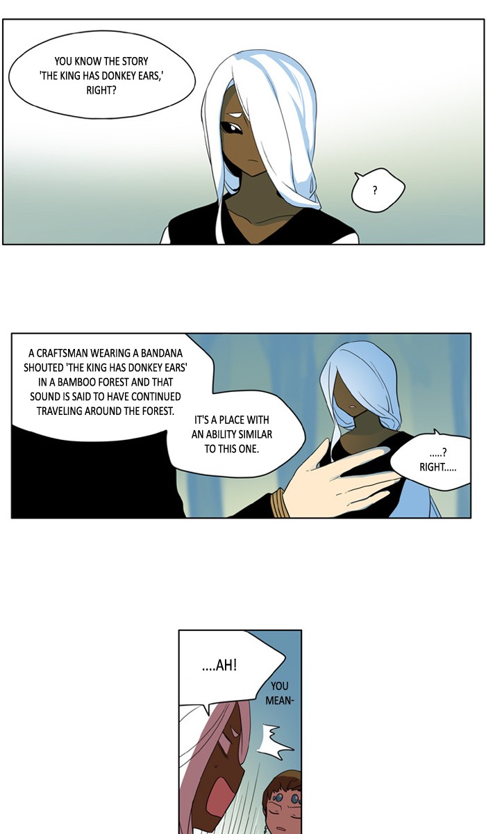 I Dont Want This Kind Of Hero 213 11